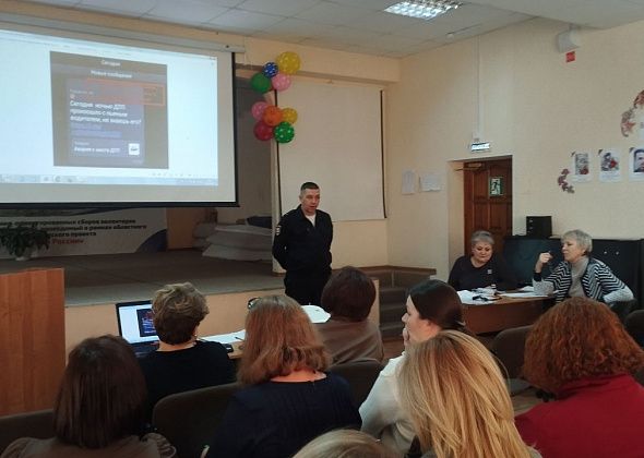 «Как не стать сегодня жертвой мошенника?..» Полиция Серова дает рекомендации