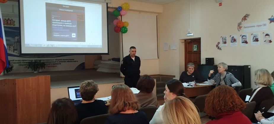 «Как не стать сегодня жертвой мошенника?..» Полиция Серова дает рекомендации