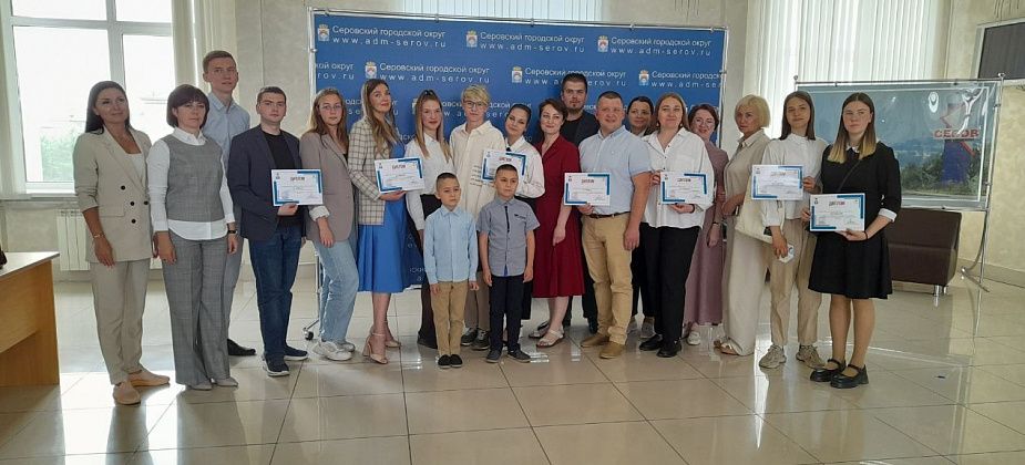 Большую часть гранта "Банка молодежных инициатив" власти Серова отдали на выпуск настольной игры