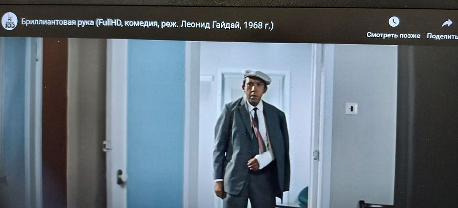 Юрия Никулина «оживили» при помощи нейросети в семейной комедии