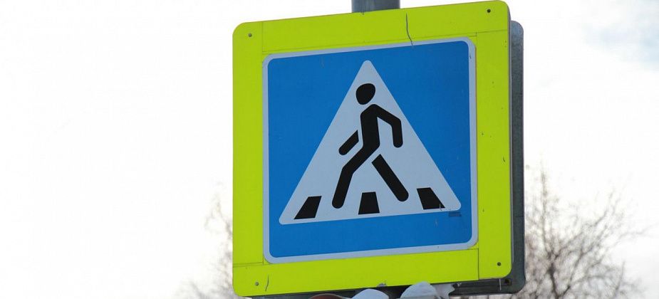 На серовских улицах появляются дублирующие знаки