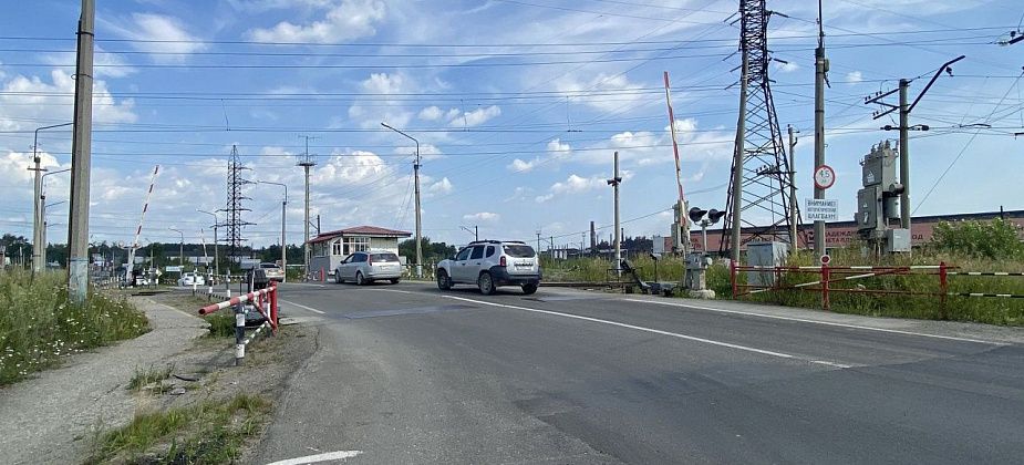 В Госдуме предложили выезжающим резервировать дату и время для пересечения границы России на автомобиле