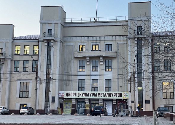 Для работающей молодежи в Серове проведут музыкальную квиз-игру