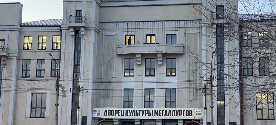 Для работающей молодежи в Серове проведут музыкальную квиз-игру