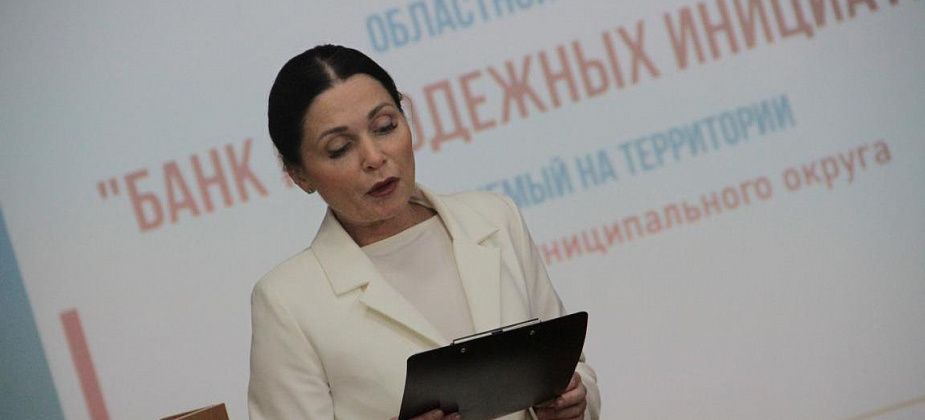 Поддержку в этом году получат все проекты серовчан, защищенные на «Банк молодежных инициатив»