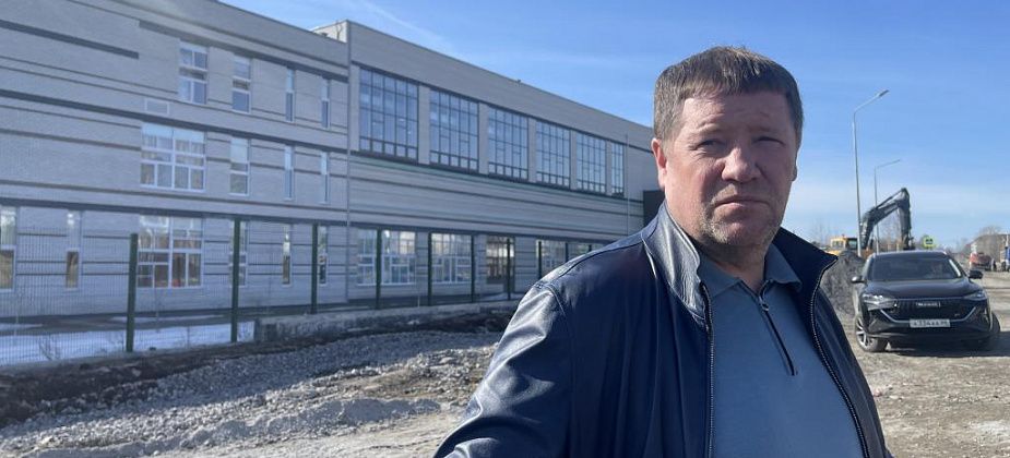 Школа - "шикарная". Дорогу - "осилим". Депутат Госдумы Сергей Бидонько посетил Серов