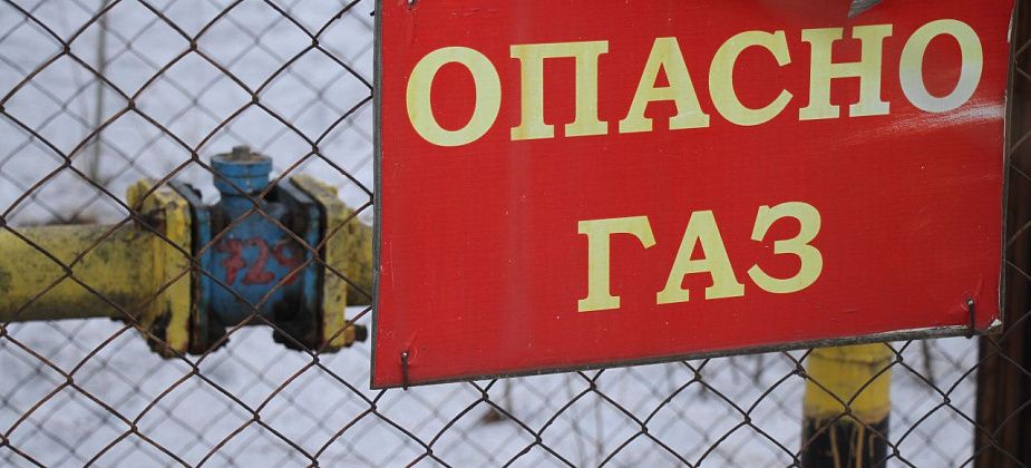 Компания из Тюмени займется газификацией серовского микрорайона Надеждинский