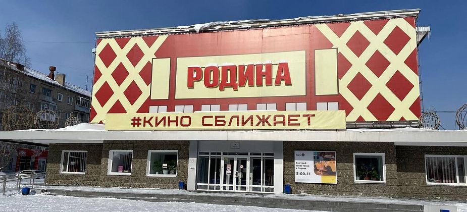 Серовчан приглашают принять участие в городском конкурсе "Доброволец года"
