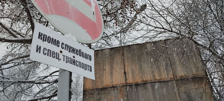 Мэрия Серова демонтирует 14 билбордов и рекламных баннеров
