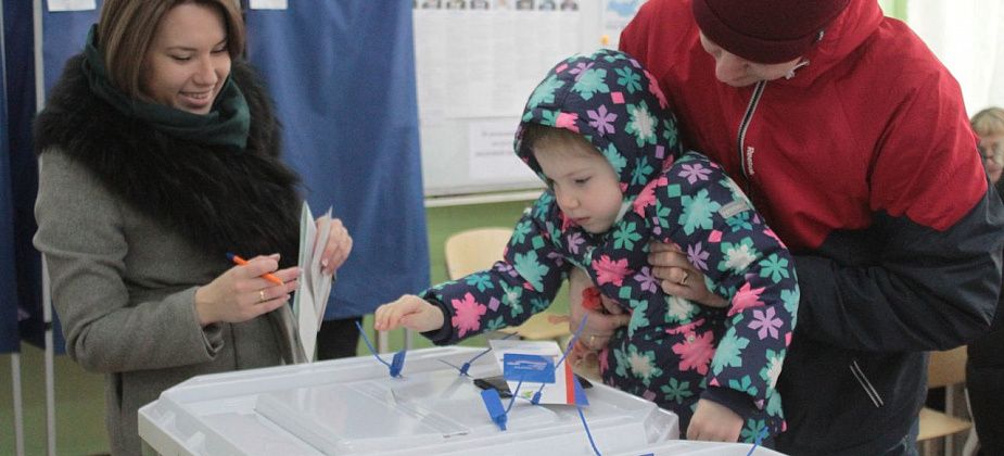 Дан старт избирательной кампании по довыборам депутата в Госдуму по Серовскому округу 