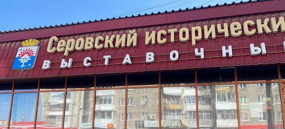 В Серове пройдет двухчасовой поэтический марафон. Принять в нем участие сможет любой желающий