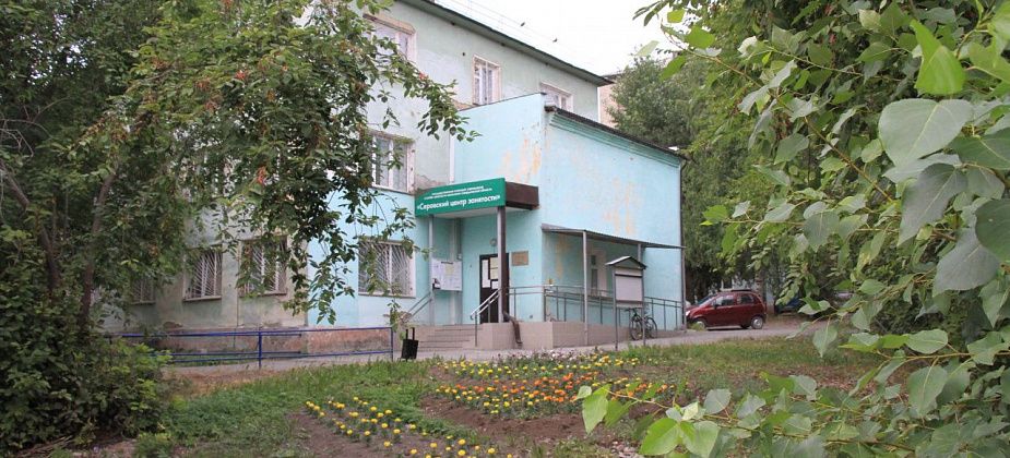УКС Серова планирует отремонтировать асфальт во дворах между домами по улицам Кирова и Зеленой