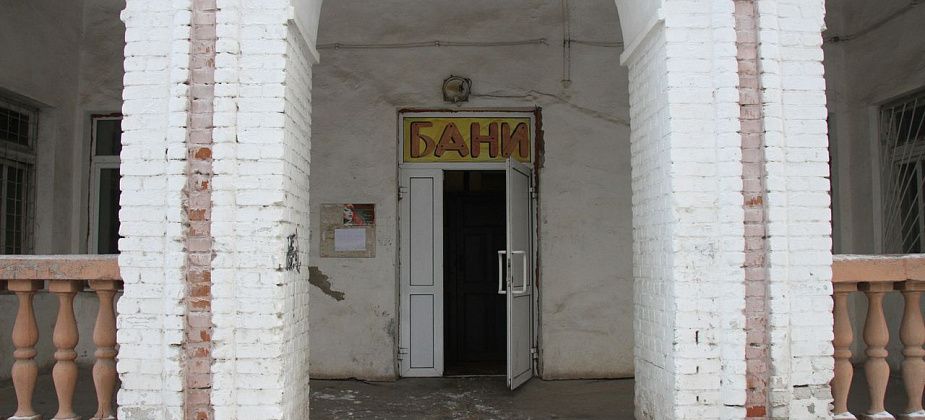 Баня поселка Энергетиков отказалась от услуг «Серовэнерго» и снизила цены на помывку