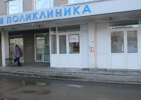 В поликлинике Серова пациентов с признаками ОРВИ будут принимать в 106-м кабинете