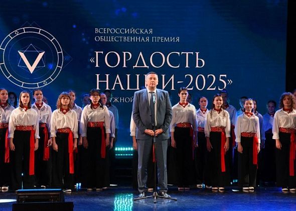 Серовчане в числе победителей окружного этапа премии «Гордость нации»