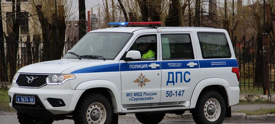 За 17 дней мая ГАИ Серова выявила 686 нарушений правил дорожного движения