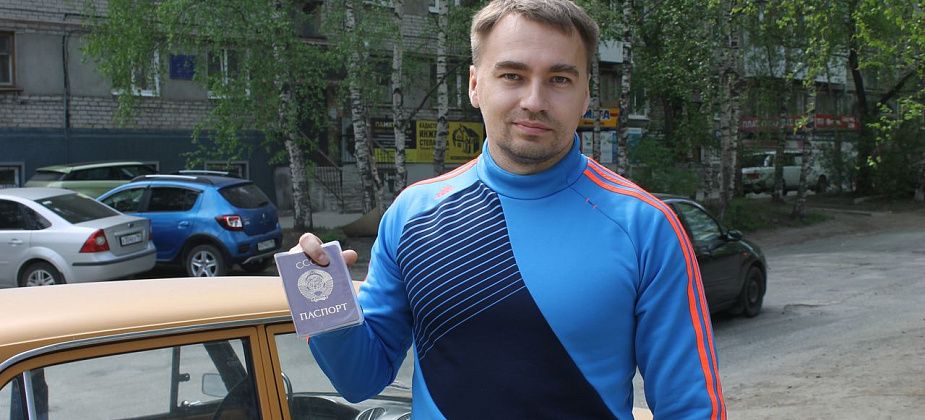 Госавтоинспекция Серова забрала на спецстоянку машину “гражданина СССР”