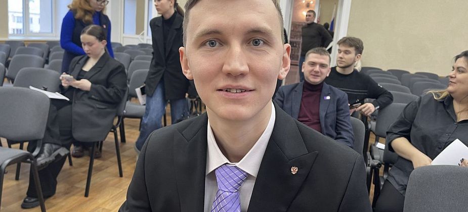 Серовчанин Артем Поскребышев войдет в состав Молодежного парламента Свердловской области VII созыва
