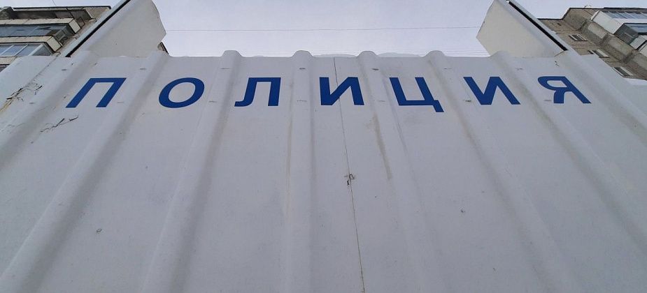 Серовчанка пыталась забронировать попутку до Екатеринбурга, но лишилась денег