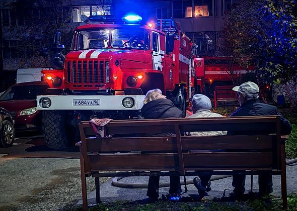 Из-за пожара в одной из серовских многоэтажек эвакуировались 15 человек