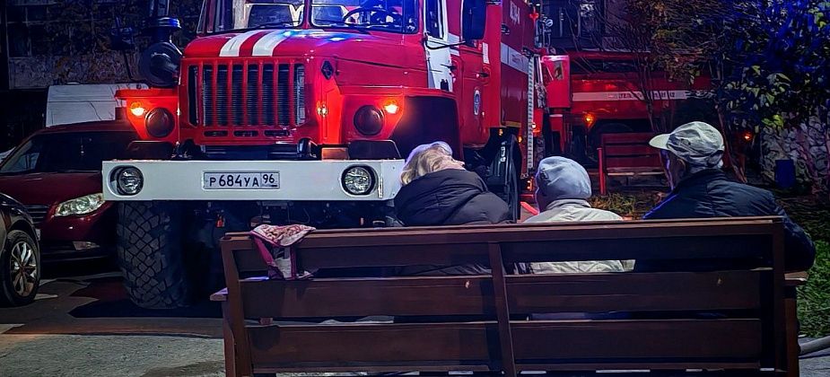 Из-за пожара в одной из серовских многоэтажек эвакуировались 15 человек