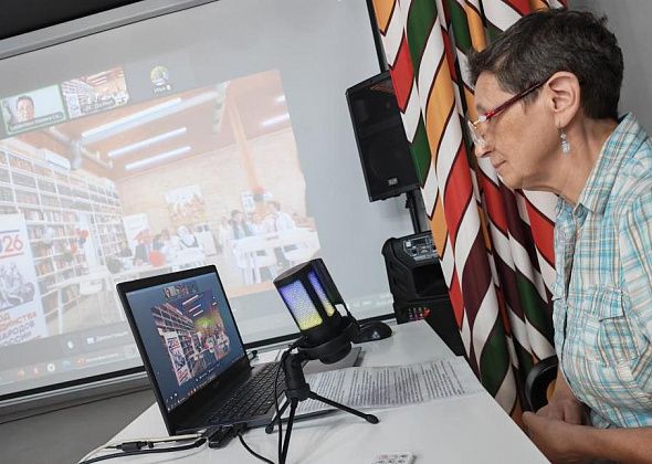 Серов и Дербент наладили культурный обмен – между библиотеками наведен телемост