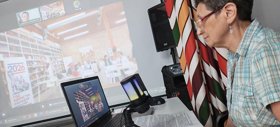 Серов и Дербент наладили культурный обмен – между библиотеками наведен телемост