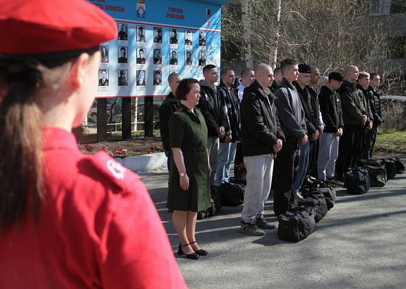 В Серове прошла вторая отправка призывников в рамках весеннего призыва 2025 года