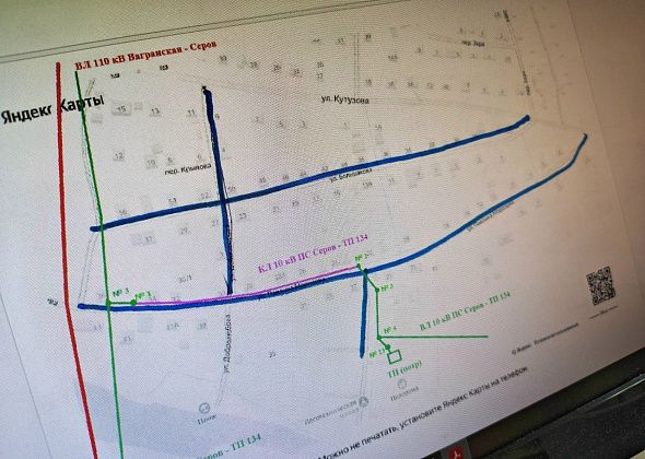 На трех улицах в Серове планируют сделать освещение