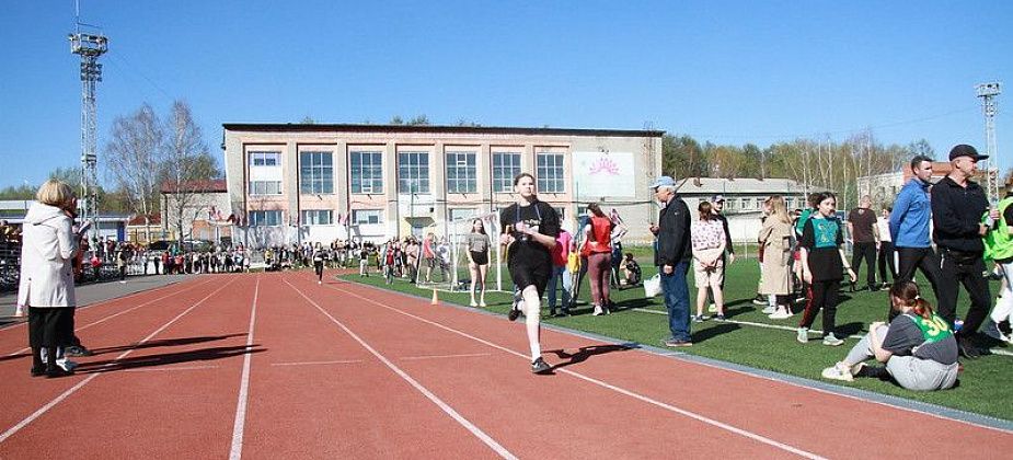 Мэрия Серова определила порядок проведения традиционных праздничных эстафет