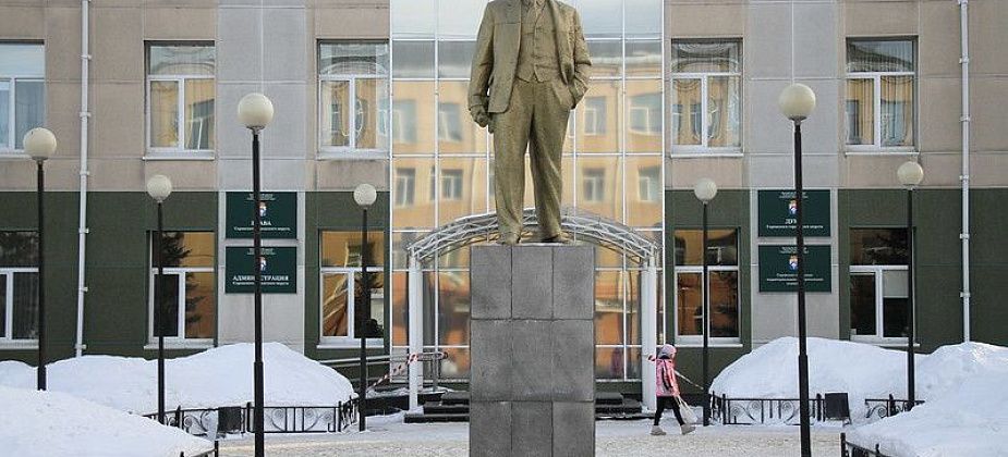 Чиновники Серова начали отчитываться о доходах и имуществе