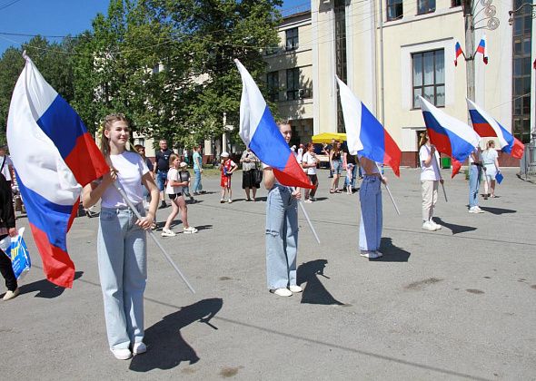 В День Государственного флага России в Серове пройдет патриотическая акция