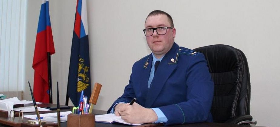 Прокурор Серова проведет личный прием участников специальной военной операции и их родных