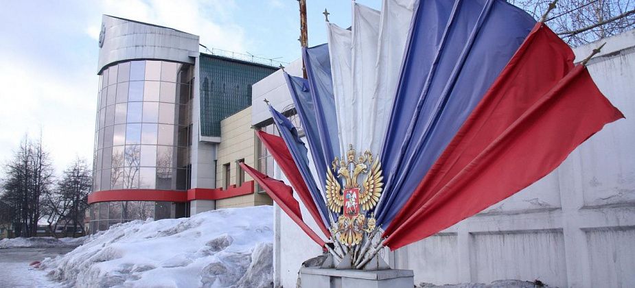 Ферросплавы под контролем «недружественных стран»? Имущество СЗФ арестовано. Генрокуратура просит суд изъять завод в госсобственность