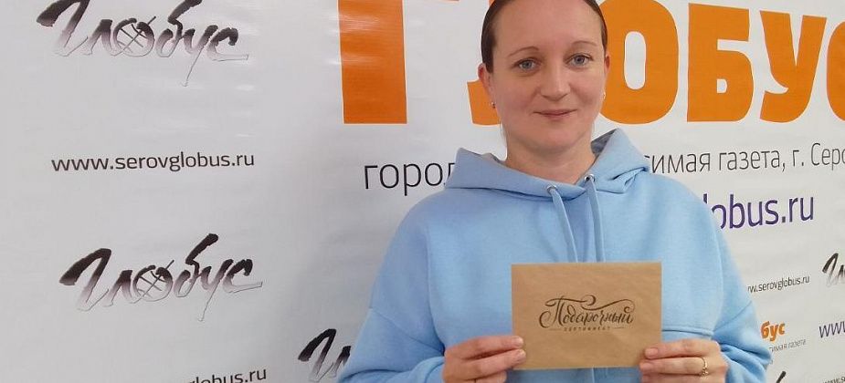 Победительницей фотоконкурса “Парад невест” стала жительница Филькино