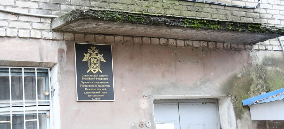 День нефтяника для омича закончился уголовкой. Он оскорбил серовских полицейских