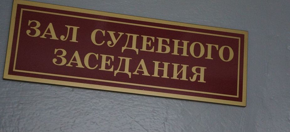 В Серове подростки попались на кражах велосипеда, аккумулятора и магнитолы