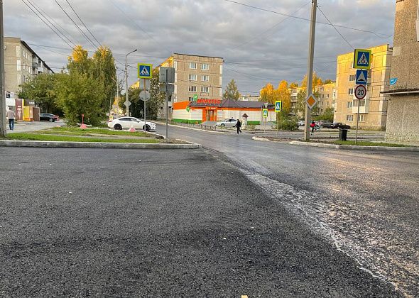 В Серове закончился ремонт дороги улицы Льва Толстого