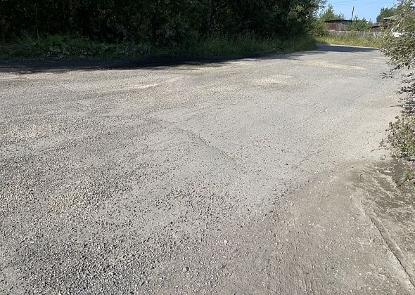 В Завокзальном отремонтировали дорогу, которую ранее кто-то “починил” старым асфальтом