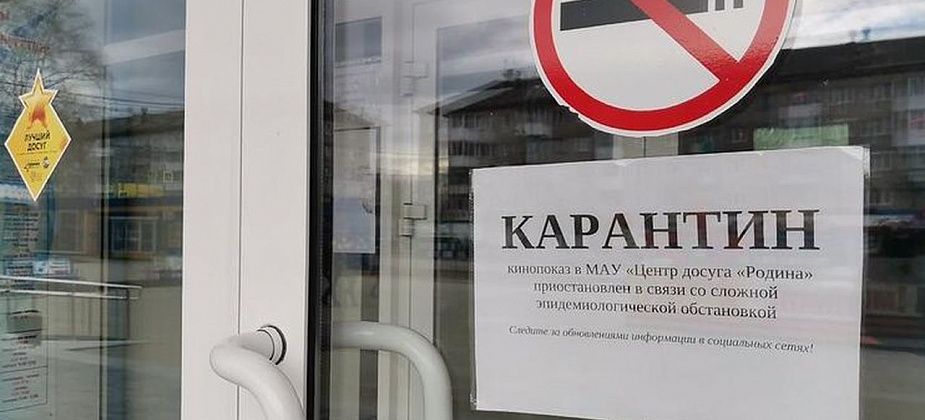 COVID. Губернатор Евгений Куйвашев продлил ограничительные меры до 22 июня