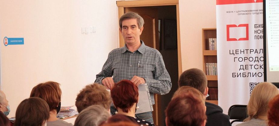 О воспитании замолвите слово… (Общеизвестные констатации и неудобные вопросы)