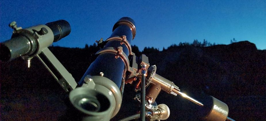 "Невидимый парад планет" и “звездопад”. Астрономы рассказали о ярких событиях января