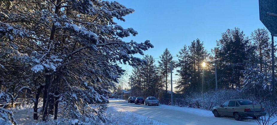 Рассказываем, куда сходить в Серове в выходные 4 и 5 февраля