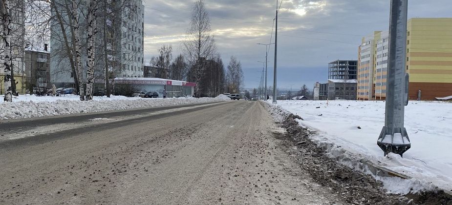 В Серове открыли проезд по улице Заславского