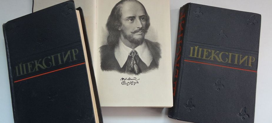 Кто написал пьесы Шекспира? (к 460-летию У. Шекспира)