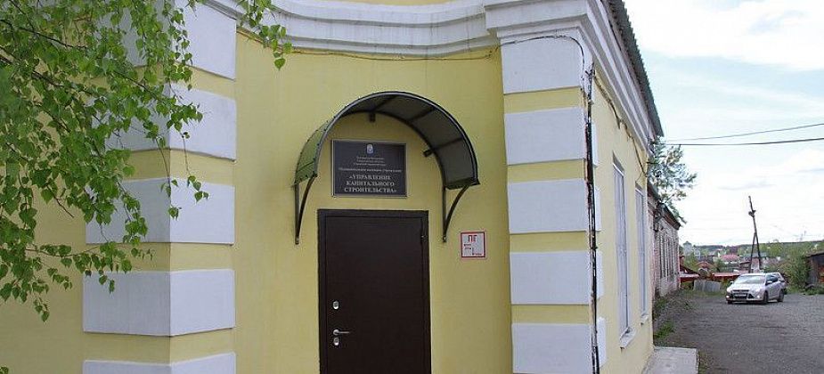 УКС Серова заказывает изготовление проекта реконструкции улицы Короленко