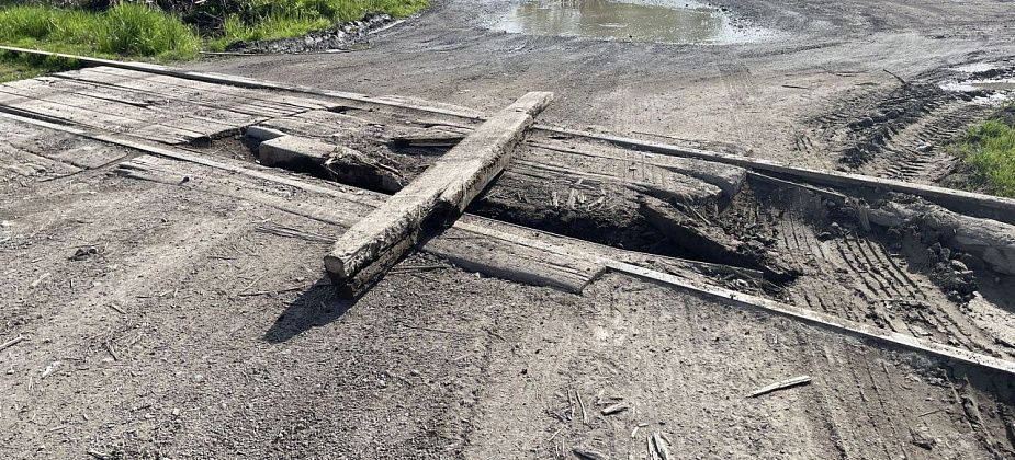 РЖД оштрафовали на 200 тысяч рублей за ненадлежащее состояние двух переездов  в Серове