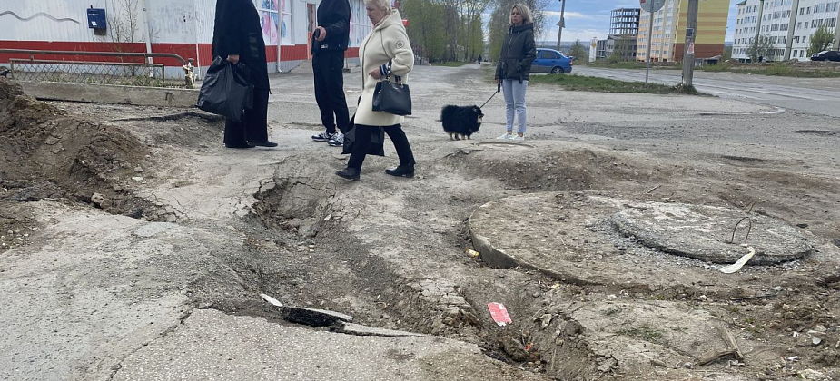 Серовчанка жалуется на тротуар, разрушенный во время проведения работ на улице Заславского