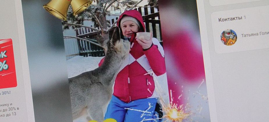 Уральская семья занимается спасением птиц и животных