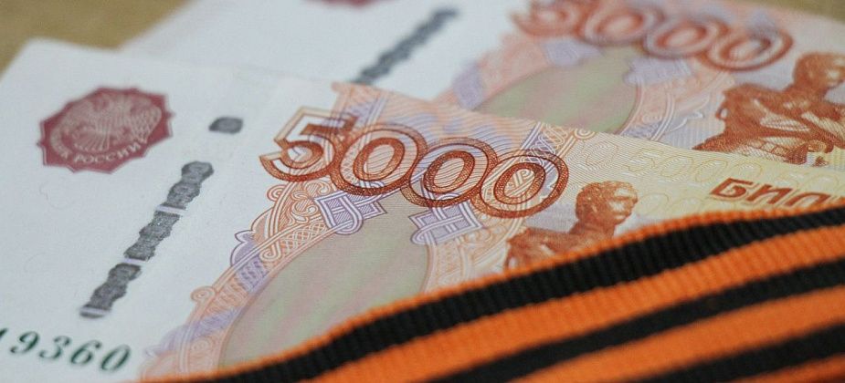 Серовские труженики тыла смогут получить ко Дню Победы по 5000 рублей